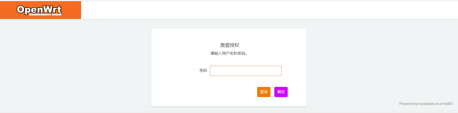 web-1