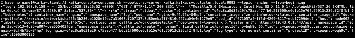 kafka-3